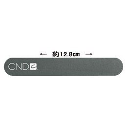 CND 精油磨板(240/1200)