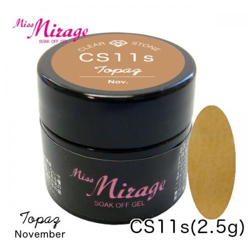 Miss Mirage 彩色凝膠 CS11s