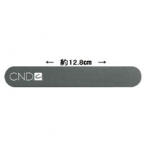 CND 精油磨板(240/1200)