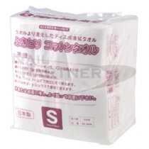 ◆擦拭用棉紙巾 S100枚入